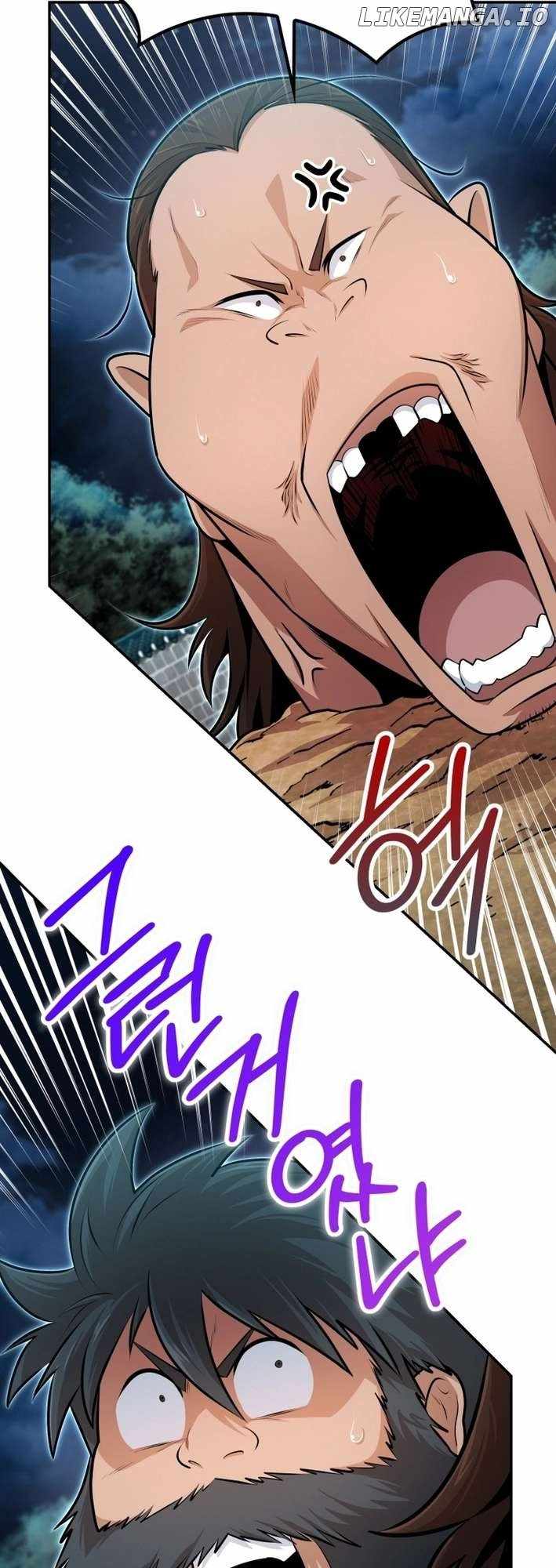 The Villains' Senior Brother Chapter 20 6
